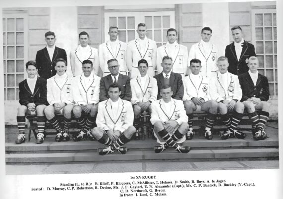 1st IV Rugby Team 2 (1)-Picsart-Enhanced